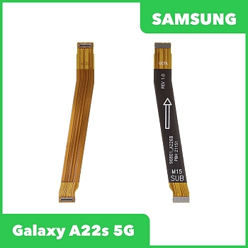 Шлейф для Samsung Galaxy A22s 5G SM-A226 межплатный