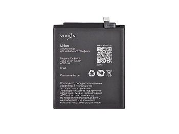 Аккумулятор (батарея) Vixion BN43 для телефона Xiaomi Redmi Note 4X (Special Edition)