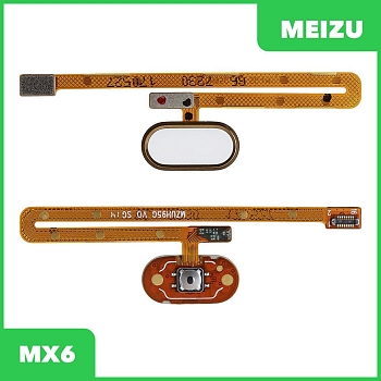 Кнопка HOME для телефона Meizu MX6, белый (Gold)